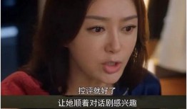 娱乐圈的吃瓜大集合下载,揭秘明星幕后故事与精彩瞬间