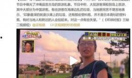 海淀大妈爆料新闻,揭秘身边新闻背后的真相