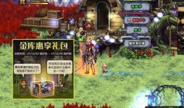 崩铁最新一版本更新爆料