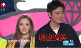 娱乐圈的吃瓜大集合下载,揭秘明星幕后故事与精彩瞬间