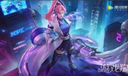 王者亚丝娜爆料视频,揭秘游戏背后的精彩故事