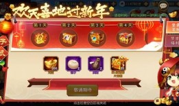 少年最新爆料视频,独家内幕大公开！