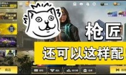 使命召唤首充爆料最新,揭秘首充福利，抢先体验游戏巅峰！