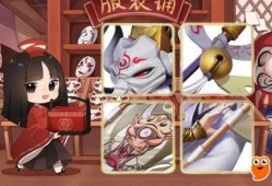 决战平安京五月最新爆料