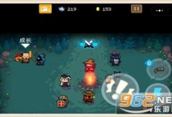 元气骑士最新爆料视频,神秘英雄登场，奇幻冒险再启程！