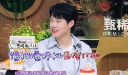 王源魏大勋最新爆料