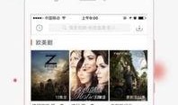 吃瓜爆料王九龙视频下载,独家下载，笑料连连