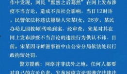 大连事件爆料最新消息