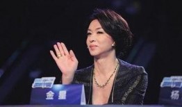 金星现场爆料离婚了吗视频,离婚真相大揭秘