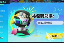 最新爆料扭蛋机视频大全,潮流玩具背后的秘密大公开