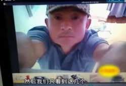 小晴天爆料大叔是谁啊视频,大叔身份大揭秘！