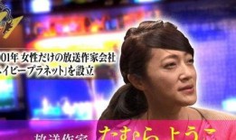 娱乐圈爆料蚂蚁,蚂蚁疑涉感情风波，真相扑朔迷离