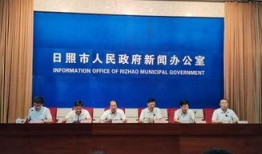 台风爆料最新情况新闻发布会,新闻发布会揭晓关键信息