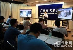 台风爆料最新情况新闻发布会,新闻发布会揭晓关键信息