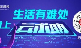 新闻爆料在哪里最有效,新闻爆料在哪些平台最有效？