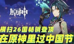 原神爆料水神是谁啊视频,水神身份大猜想，视频爆料揭示神秘面纱