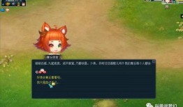 梦幻爆料视频在哪看,揭秘梦幻最新动态