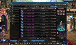 dnf韩服最新爆料端游,端游迎来重大变革，全新内容即将上线！