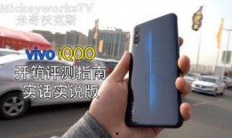 米奇沃克斯最新爆料,揭秘娱乐圈惊天秘密