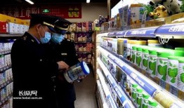 保定超市爆料案件视频最新