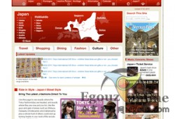 日本爆料媒体网站大全视频,大全视频深度解析