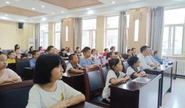 宁波小学爆料事件最新,揭开校园安全与管理的隐秘面纱