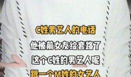 圈内爆料化妆师是谁啊,化妆师身份大曝光，圈内爆料引热议