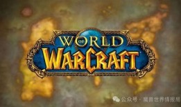 暴雪直播爆料最新消息新闻