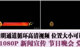 新闻爆料文字素材下载,深度解析事件背后真相