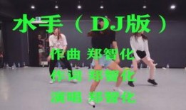 水手在线观看,水手在线观看之旅