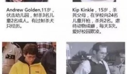 男孩家长爆料视频,引发社会关注