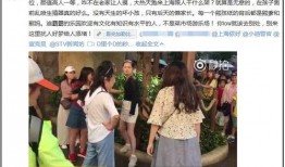 男孩家长爆料视频,引发社会关注