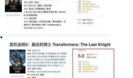 陕西网友爆料新闻视频,惊现神秘视频，揭秘当地惊人事件！