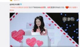 58反差视频吃瓜爆料