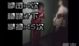 程女士爆料视频在哪里看,揭秘事件真相