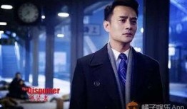 扒姐爆料王凯是谁啊视频,王凯身份大揭秘，视频爆料引热议