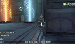 崩铁最新一版本更新爆料