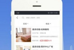 最新房间爆料软件,一键掌握私密空间动态