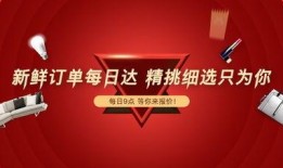 新闻爆料道具有哪些,揭秘幕后真相与传播策略
