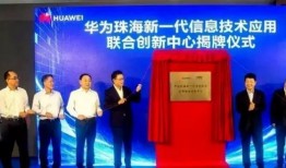 威海万科最近爆料新闻,揭秘项目进展与市场动态