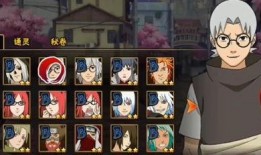 火影忍者四月最新爆料