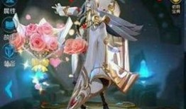 王者周瑜皮肤爆料最新