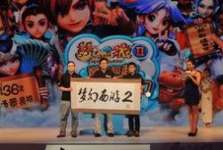 梦幻爆料视频在哪看,揭秘梦幻最新动态