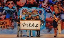 梦幻爆料视频在哪看,揭秘梦幻最新动态