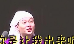 孟鹤堂爆料视频,独家爆料背后的故事与笑料