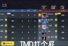 爆料娱乐bgm,揭秘热门bgm背后的故事