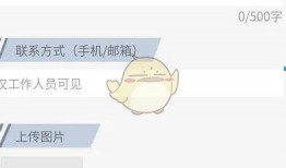 cctv新闻怎么爆料,如何有效提供新闻线索