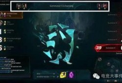 s7赛季爆料视频,战队布局与战术革新一览