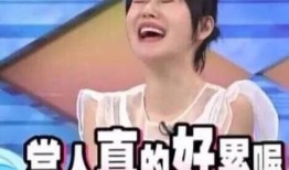 娱乐圈吃瓜视频素材下载,吃瓜视频素材大汇总