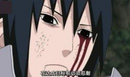 佐助永恒万花筒最新爆料,揭秘神秘力量与命运交织的全新篇章